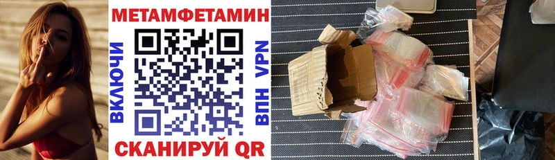 АМФ 98%  продажа наркотиков  Тарко-Сале 