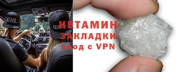 кокаин перу Балахна