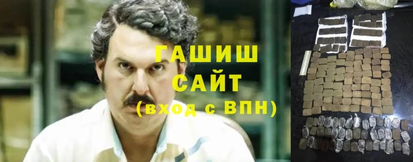 кокаин перу Балахна