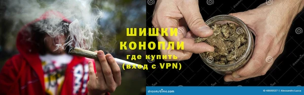 соль ск Балабаново