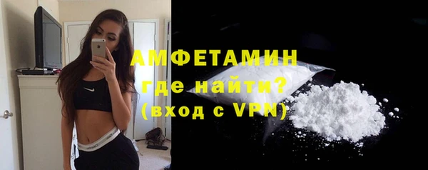 кокаин перу Балахна