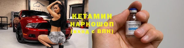 круглые Рославль