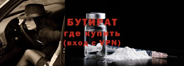 кокаин перу Балахна