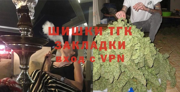 кокаин перу Балахна