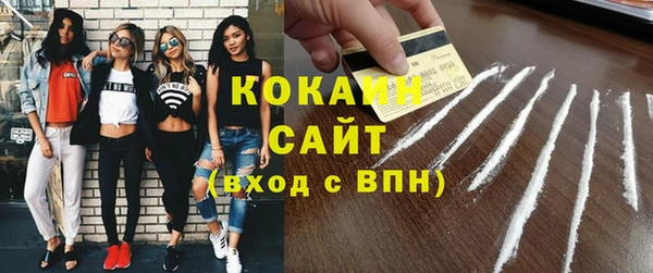 гидра Баксан