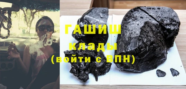 соль ск Балабаново