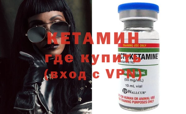 гидра Баксан