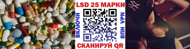 ЛСД экстази ecstasy  Тарко-Сале 