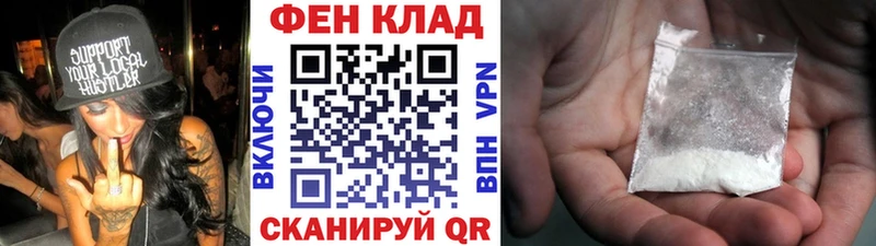 где найти   Тарко-Сале  Первитин Methamphetamine 