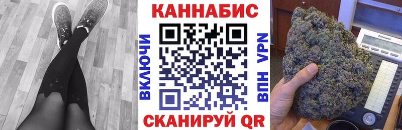 что такое   hydra как зайти  Конопля марихуана  Тарко-Сале 